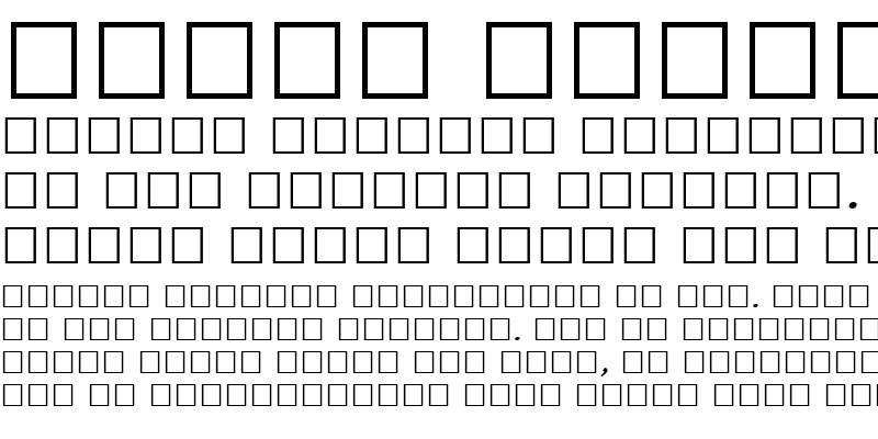 Sample of TAU-Valluvar BoldItalic