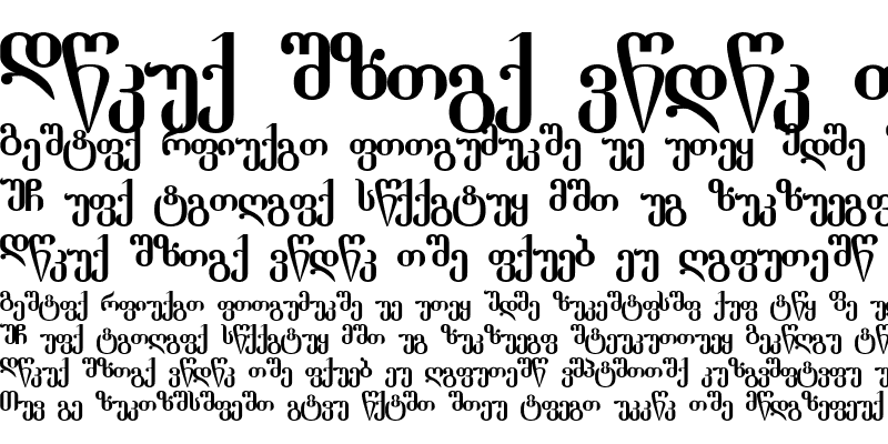 Sample of Tbilisi-Normal