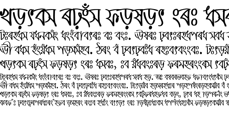 Sample of TeeshtaAMJ