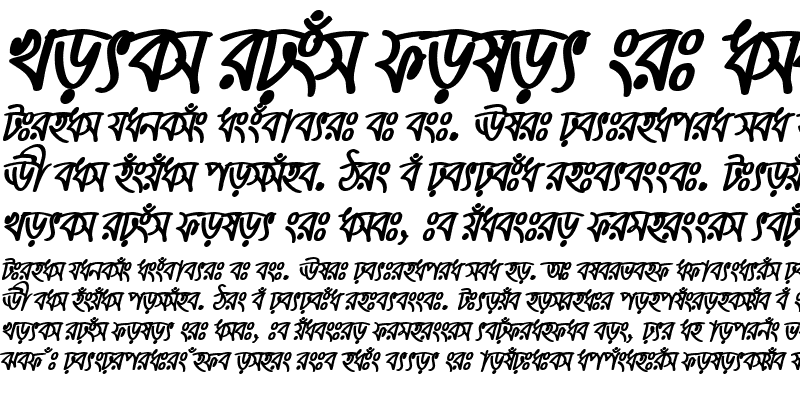 Sample of TeeshtaMJ Bold Italic