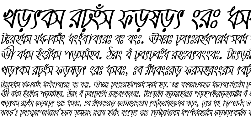 Sample of TeeshtaMJ Italic