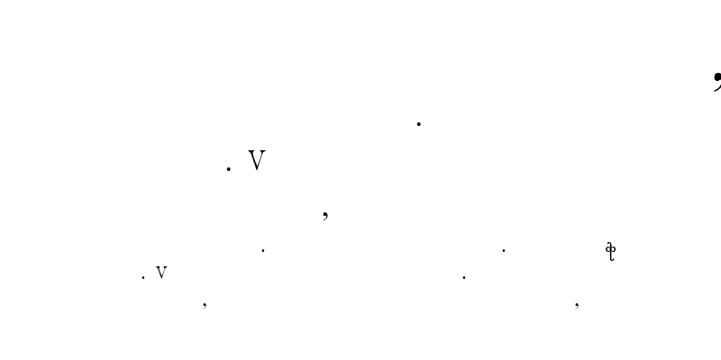 Sample of TFRustaveli