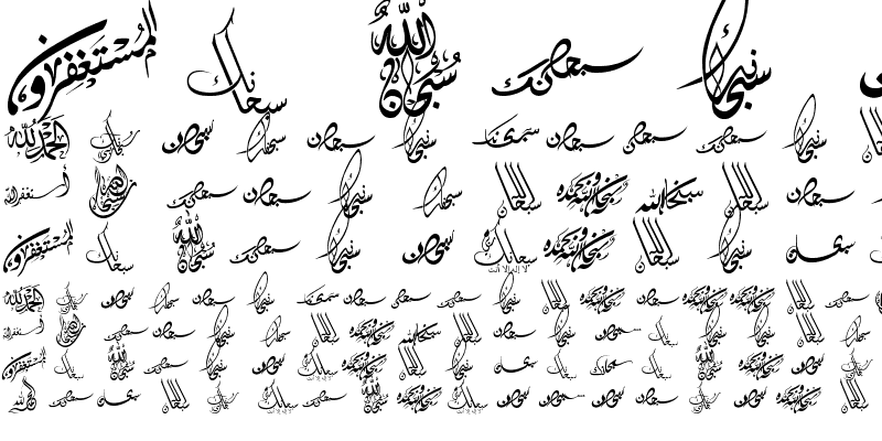 Sample of thekr-font