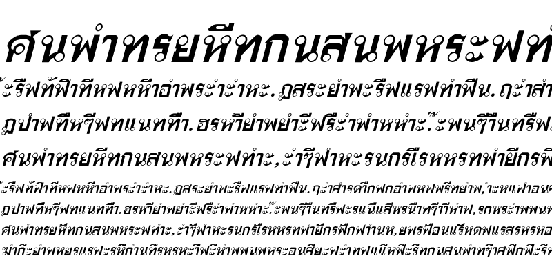 Sample of Thonburi Regular