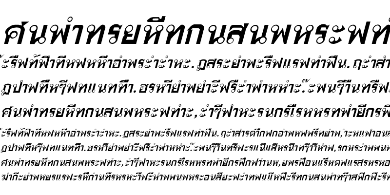 Thonburi Font Download For Free View Sample Text Rating And More On Thonburi Font Download For Free View Sample Text Rating And More On