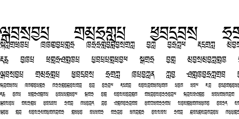 Sample of TibetanCalligraphic