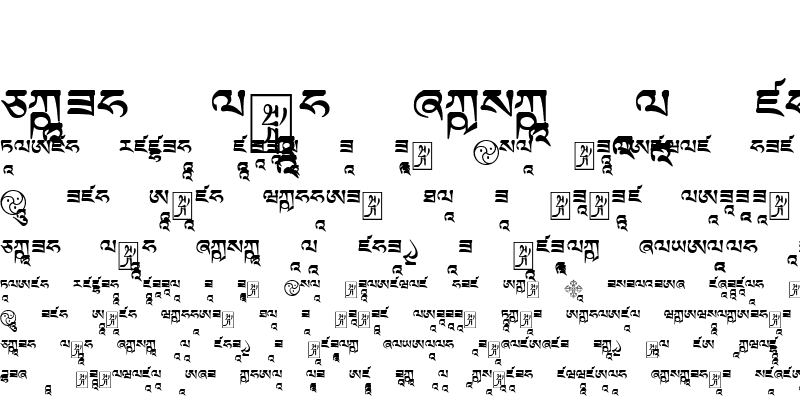Sample of TibetanMachineWeb9