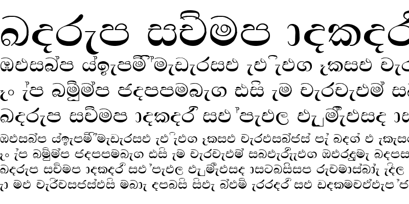 Sample of Tipitaka_Sinhala1 Regular