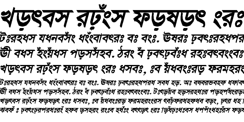 Sample of TitashMJ Bold Italic