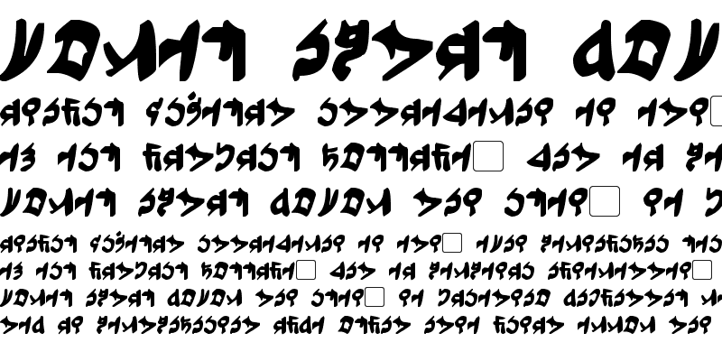 Sample of Tuigan Bold