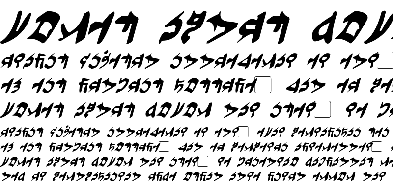 Sample of Tuigan Italic