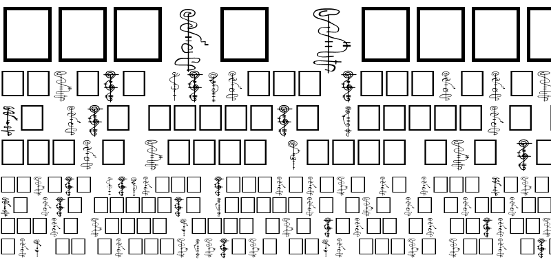 Sample of Two old vulcan beta Normal