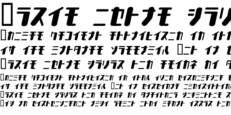 Sample of TYPEOUT2097KAT Italic
