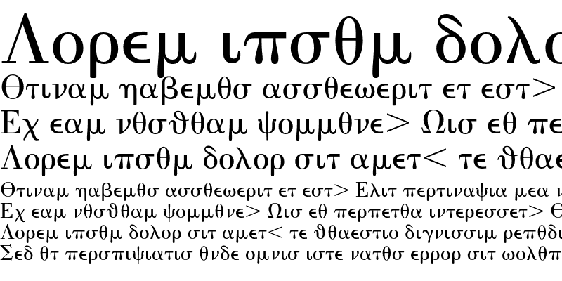 Sample of Universal Greek w. Math Pi 169 Regular