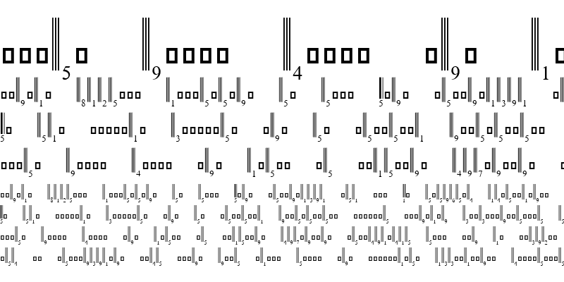 Sample of UPC-E Short Regular