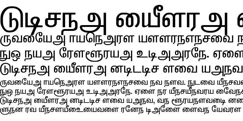 vanavil tamil font