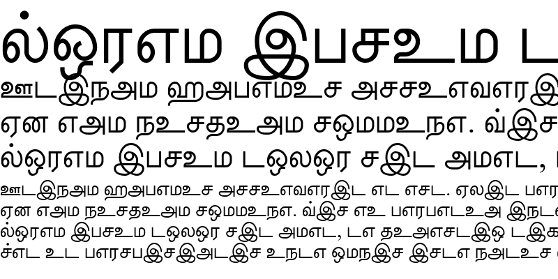 Sample of Vavuniya Regular