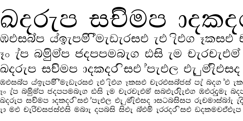 Sample of VecSuneetha