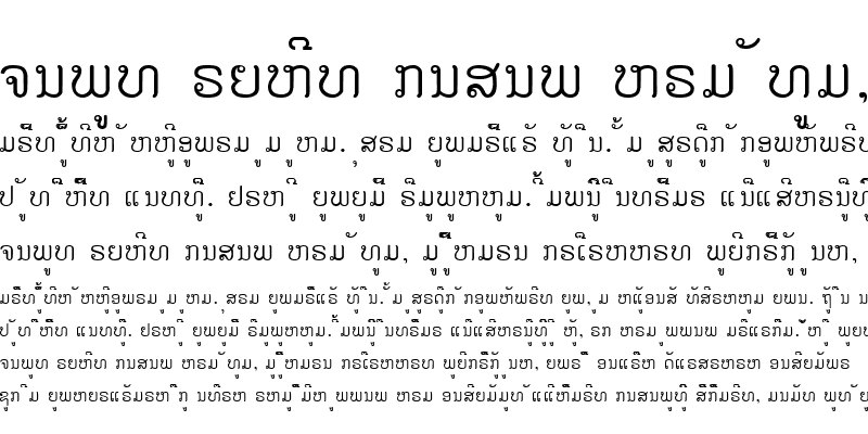 Sample of VNI Laos Regular