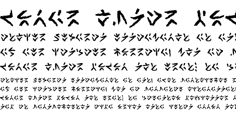 Sample of XenoTribal BB