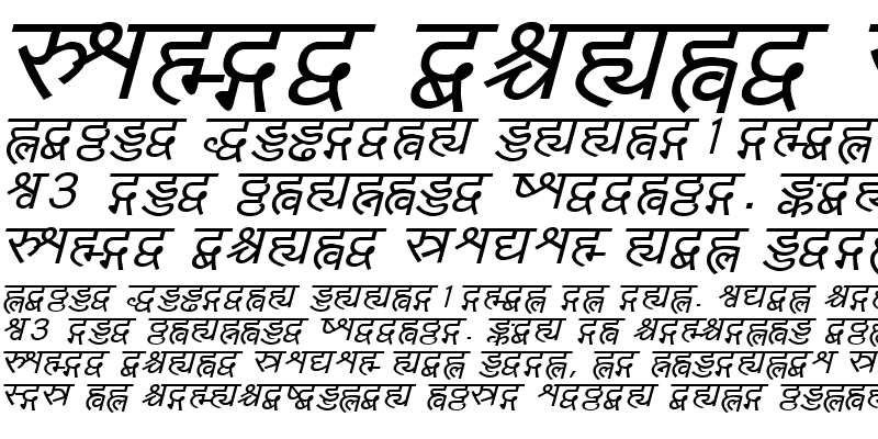 Sample of Yogeshweb Italic